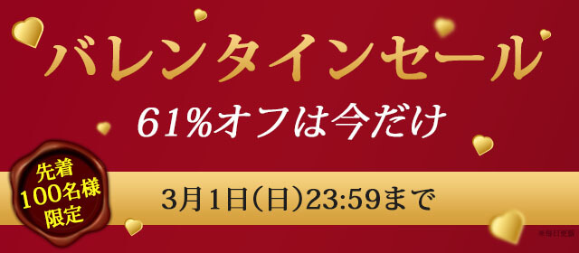 唇のくすみケア特化型リップ美容液｜リプラオール