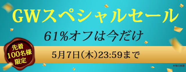 唇のくすみケア特化型リップ美容液｜リプラオール